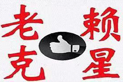 医院收据能否重新打印？
